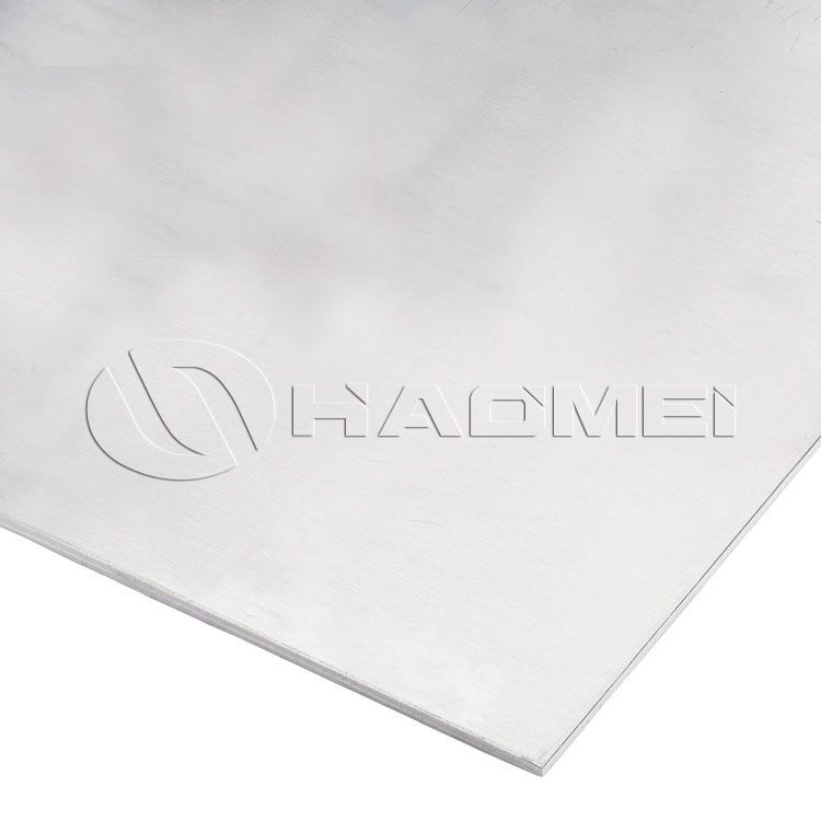 aluminum 5059.jpg